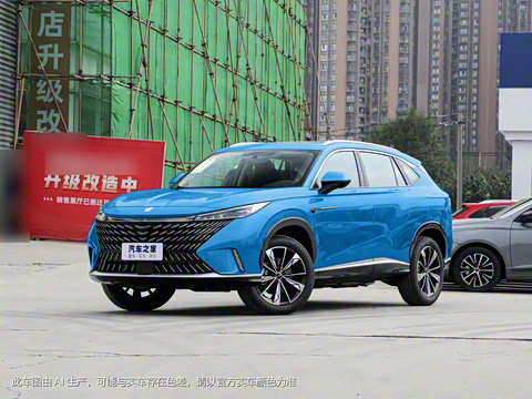 2023�� eRX5 ����������