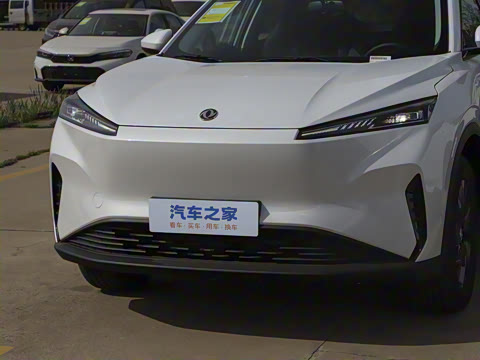 2025�� 530km AIR��Ӣ��