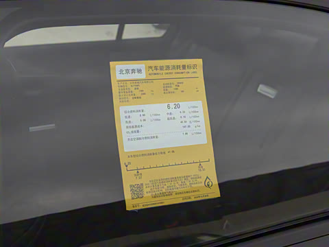 2025�� �Ŀ� C 260 L �ҹ�˶���