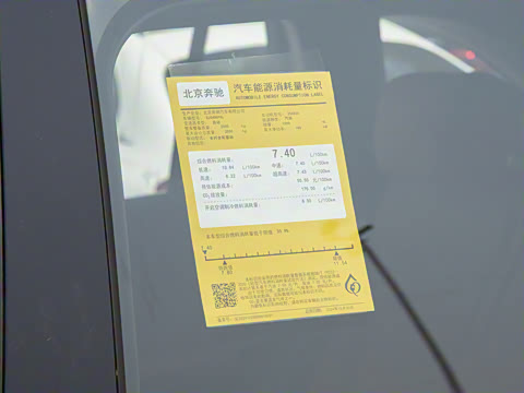 2025�� �Ŀ� GLC 300 L 4MATIC ������ 5��