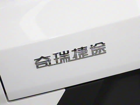 2025�� 1.5T DCT��ԽPRO 5��