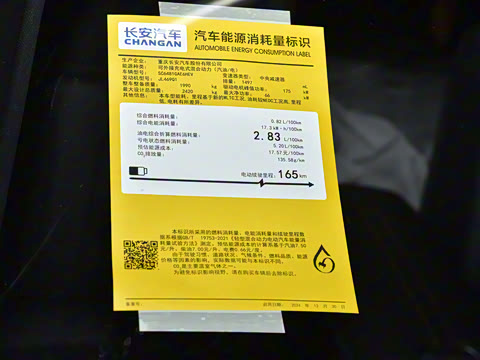 2025�� 215Max ��ΪǬ���Ǽ�ADS SE���̰�