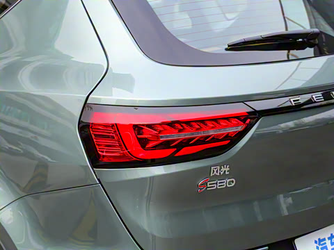 2024�� 1.5T �Զ��콢��