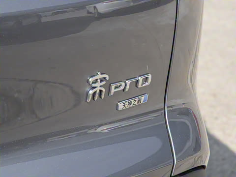 2025�� �ڶ��� �Ǽݰ� DM-i 75KM������