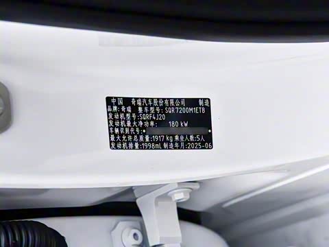 2025�� 2.0T DCT ������