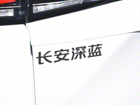 2025�� 520Max �����Ǽ�AD PRO�����