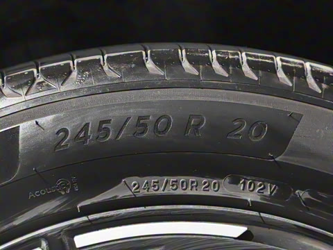 2024�� 825�ظ�ѹ�����״��