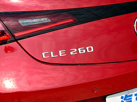 2025�� CLE 260 ���ܳ�