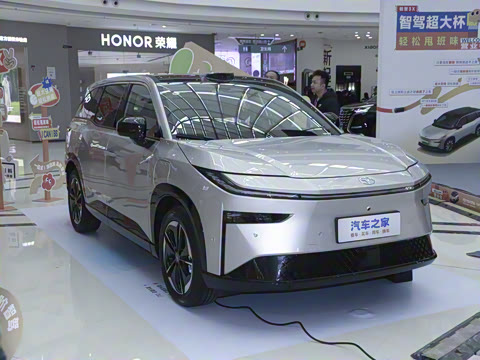 2025�� 520 Pro+ �����״��