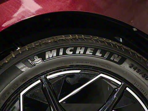 2024�� 825�ظ�ѹ�Ǽݰ�