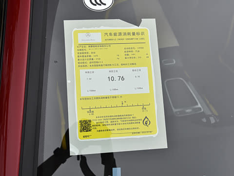 2024�� AMG A 45 S 4MATIC+