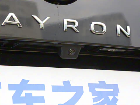 2025�� ������ 330TSI