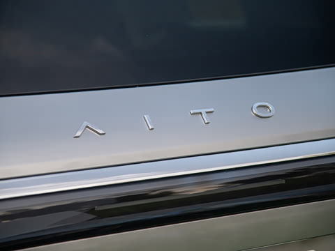 2025�� ���� Ultra�� 53.4kWh 5����