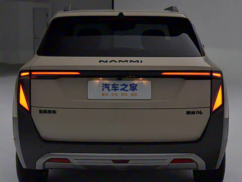 2025�� 471 Ultra