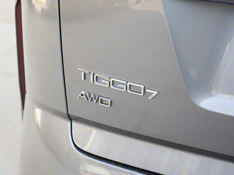 2025�� ���ܰ� 1.6T ��+������