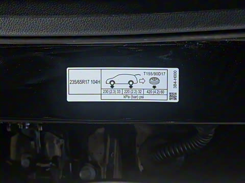 2024�� 240TURBO �������а� 5��