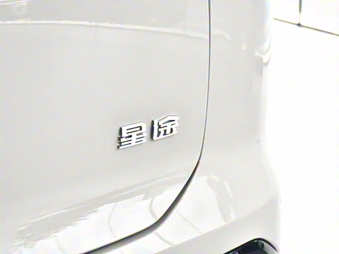 2025�� ���� 240 Max��������������ʻ