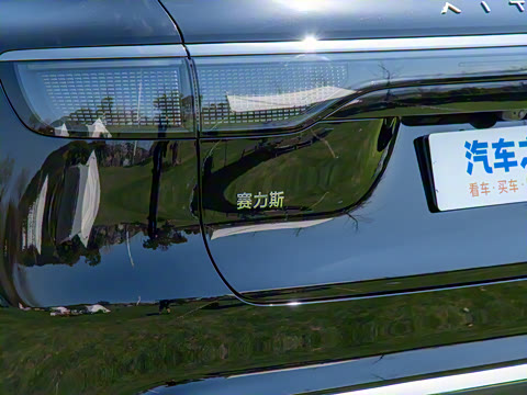 2025�� ���� Ultra�� 53.4kWh 6����