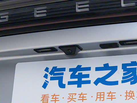 2025�� EM-i 140km �ǽ���