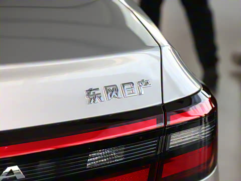 2023�� PLUS 1.6L XV CVT�����