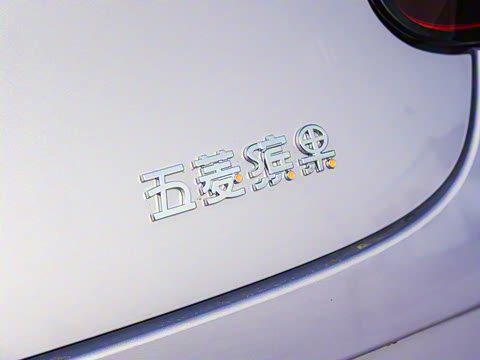 2025�� 410km ��Ϭ������