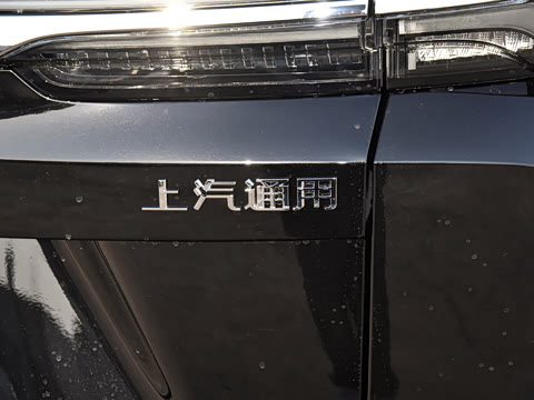 2025�� ������Plus ����Avenir��ά��