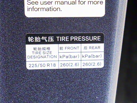 2025�� �Ǽݰ� DM-i 1.5L 125km ������