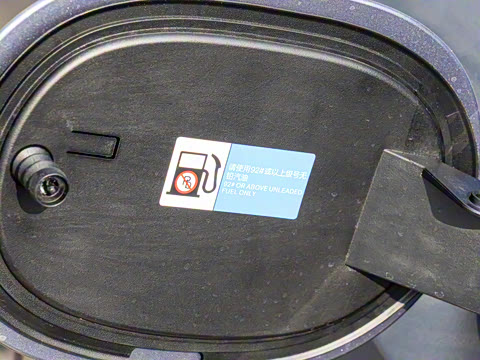 2025�� �Ǽݰ� DM-i 1.5L 125km ������