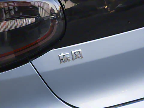 2024�� ���°� 330 Plus��+