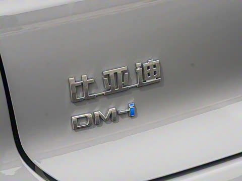 2025�� DM-i �Ǽݰ� 125KM�����״��콢��