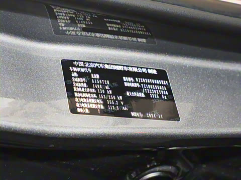 2024�� ���̽��װ� 7��