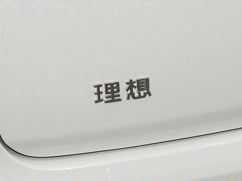 2025�� Max ���ܻ��°�