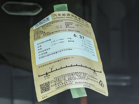 2025�� 1.5T 500Bar���ܰ�