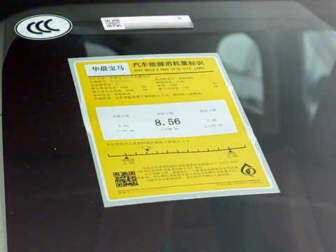 2024�� sDrive25Li M�˶���װ