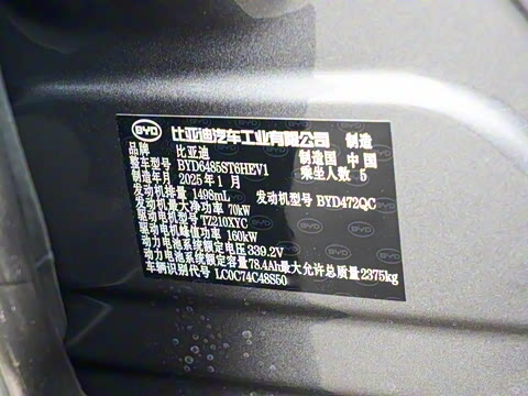 2025�� �Ǽݰ� 160km ��Խ��