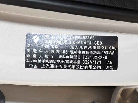 2026�� 500km �����׼��