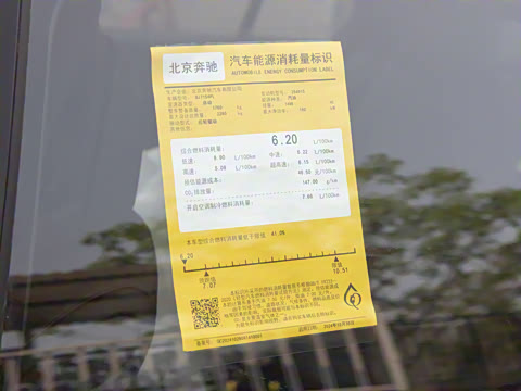 2025�� �Ŀ� C 260 L �ҹ�˶���