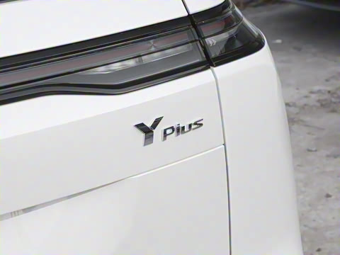 2025�� Plus 510 ������ 58.9kWh