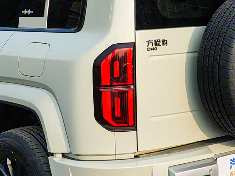 2025�� �����Ǽ�Ultra��