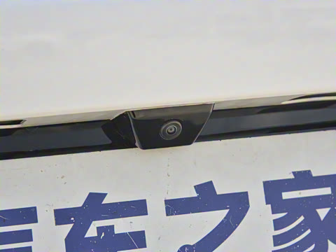 2024�� ��ҫ�� DM-i 120KM �콢��