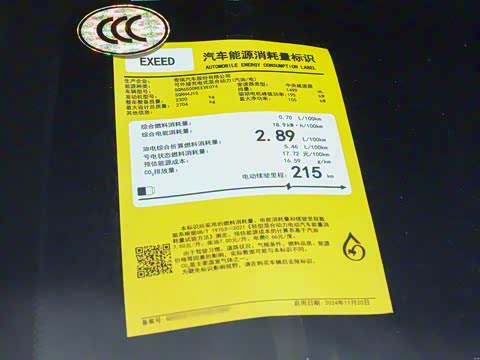 2025�� ���� 265 Pro�������ٸ�����ʻ