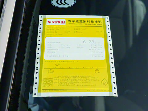 2025�� 240TURBO CVT ��ȤPro