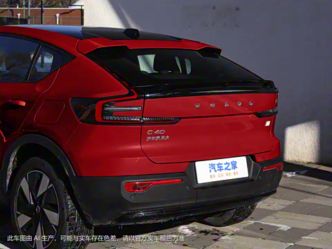 2024�� �������� PRO