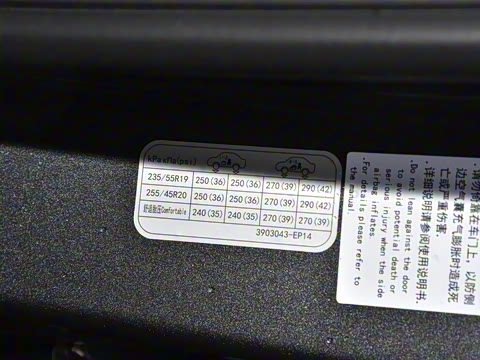 2024�� 628Max Ǭ���Ǽ�ADS SE�����