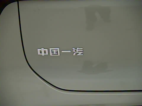 2025�� 660 ���� ��ѡ��