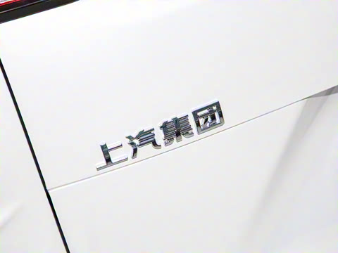 2024�� �Ŀ� PLUS 1.5T �Ҹ��Ƽ��Զ���ҫ��