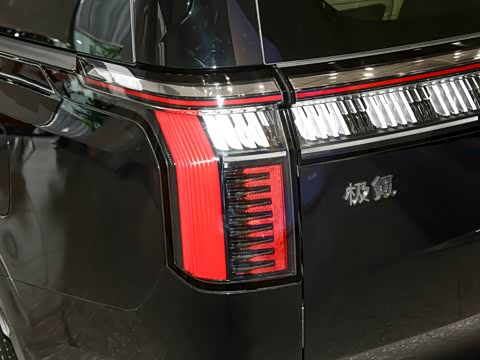 2024�� �������������� 140kWh