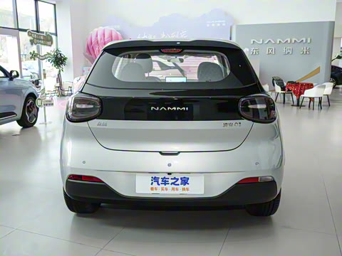 2024�� 330 Plus��+