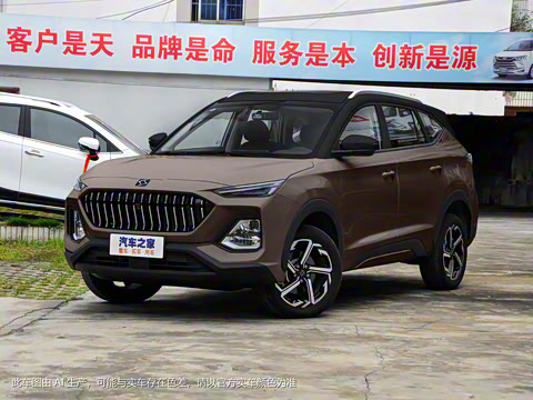 2021�� 300T DCTȫ�������� 5��