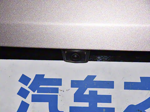 2025�� �������̰� 230�콢��